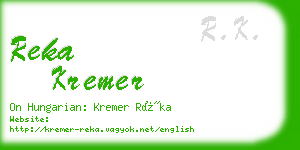 reka kremer business card